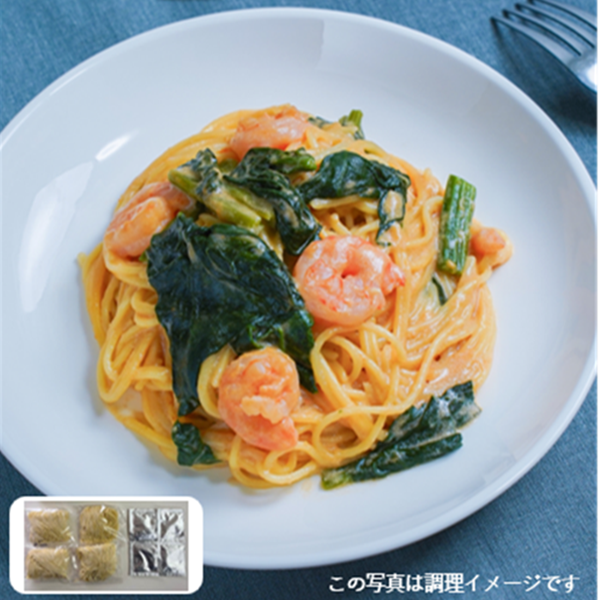 工場直送海老トマトクリーム４食（パスタソース付）