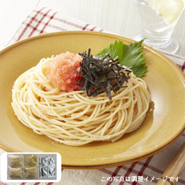 工場直送たらこパスタ４食（パスタソース付）
