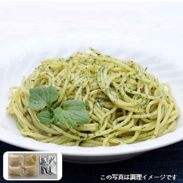 工場直送ジェノベーゼ４食（パスタソース付）