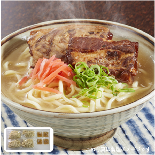 工場直送琉球そば４食（スープ付）