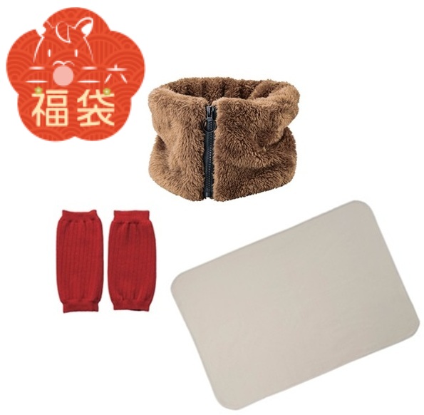 【現品限り福袋】あったかセット（1個）