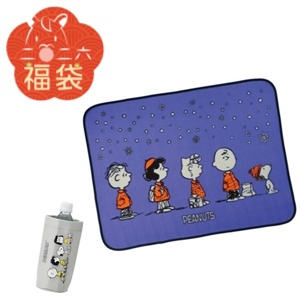 【現品限り福袋】キャラクター２点セット（1個）