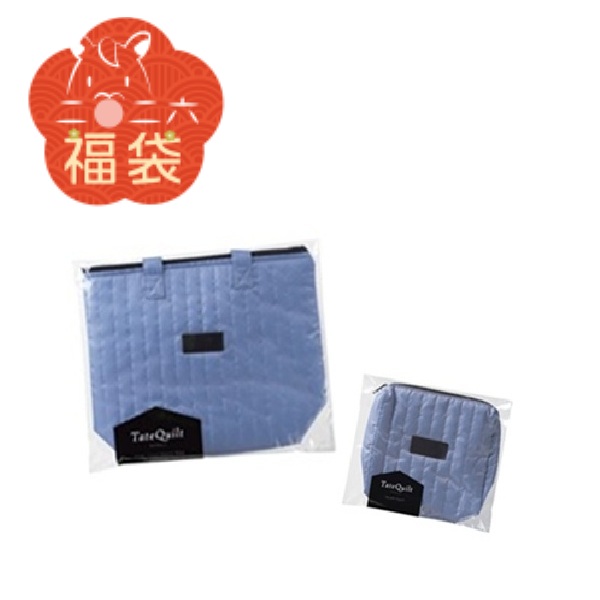 【現品限り福袋】バッグセット（1個）